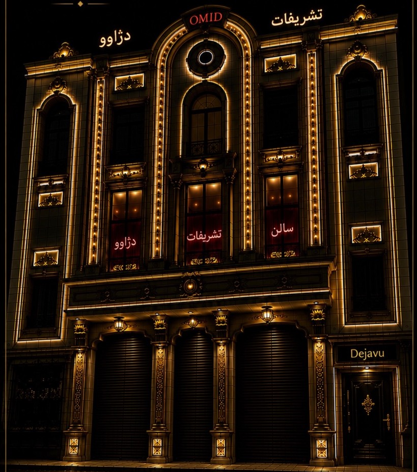 تصویر 1