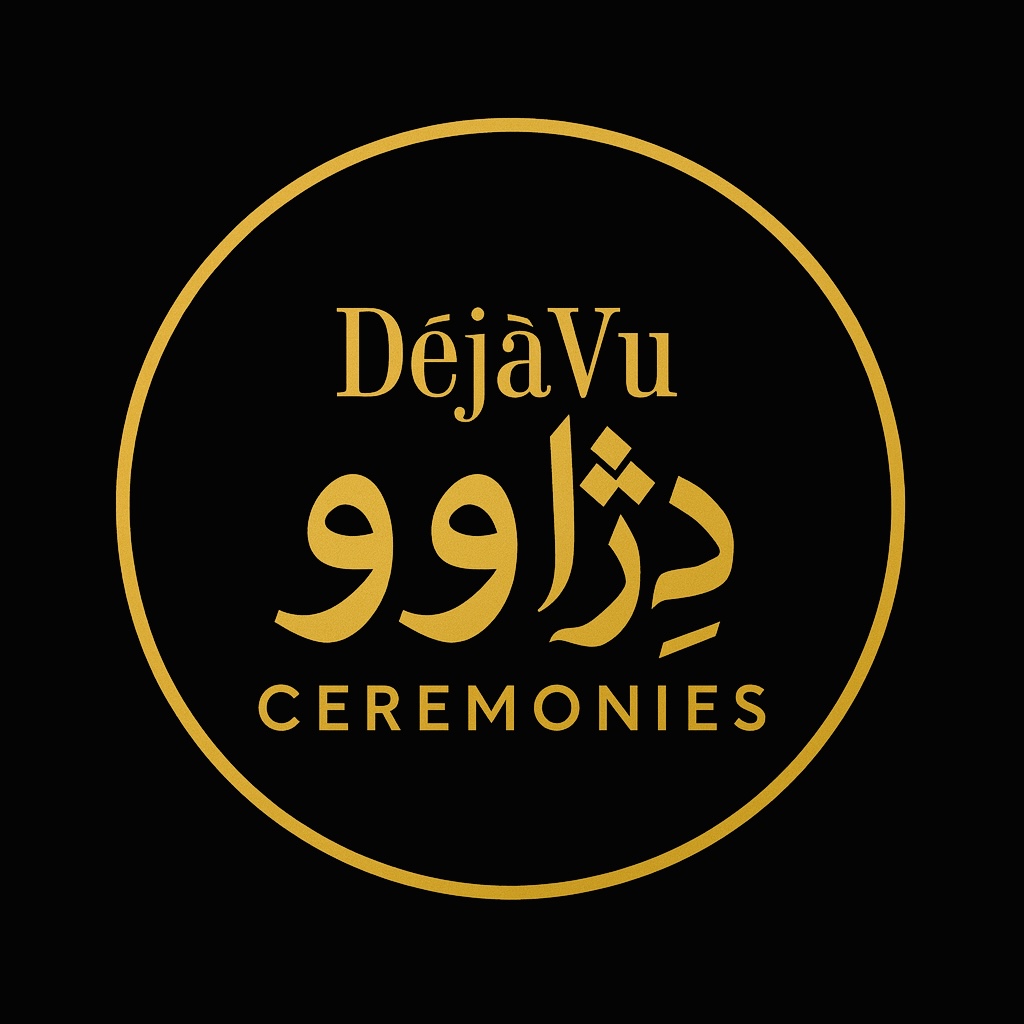 لوگو دژاوو